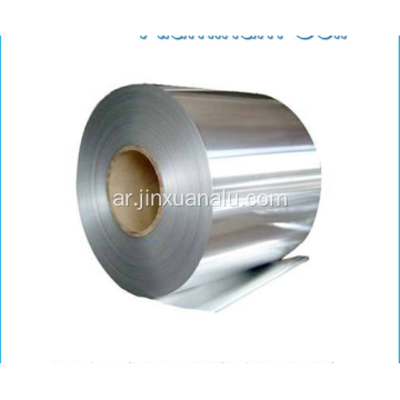 3000 Series Aluminum Coil 3003 3004 3005 3105